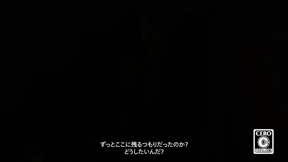 カプコン新作『プラグマタ』2026年4月発売！体験版配信開始＆Switch2対応決定！ 