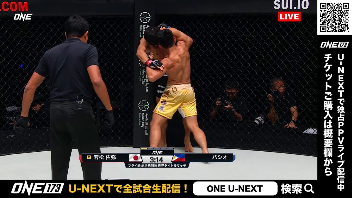 ONE173大会、スーパーボンが王座防衛！