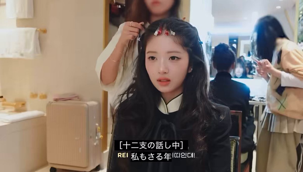 レイちゃん リズ」のYahoo!リアルタイム検索 - X（旧Twitter）を