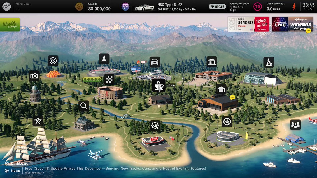 グランツーリスモ7、新DLC「パワーパック」は？