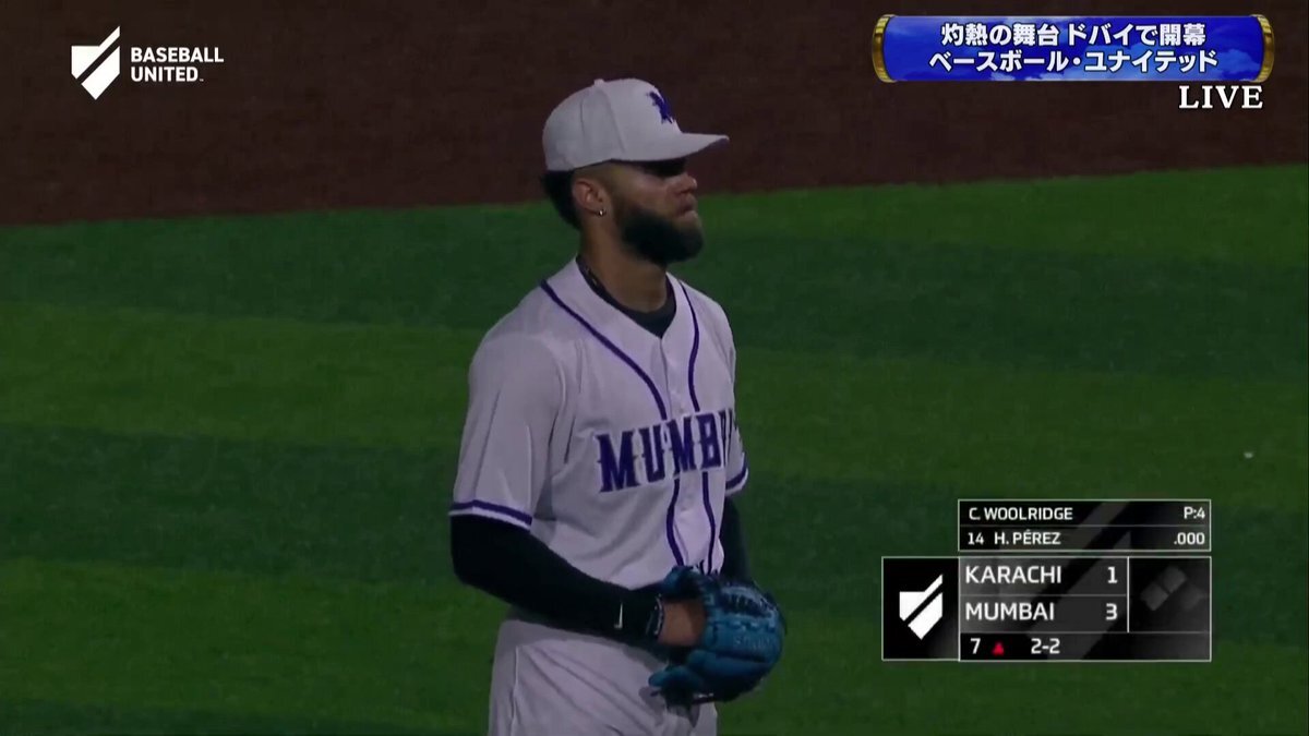 ベースボール・ユナイテッド、新ルールで試合は激変？