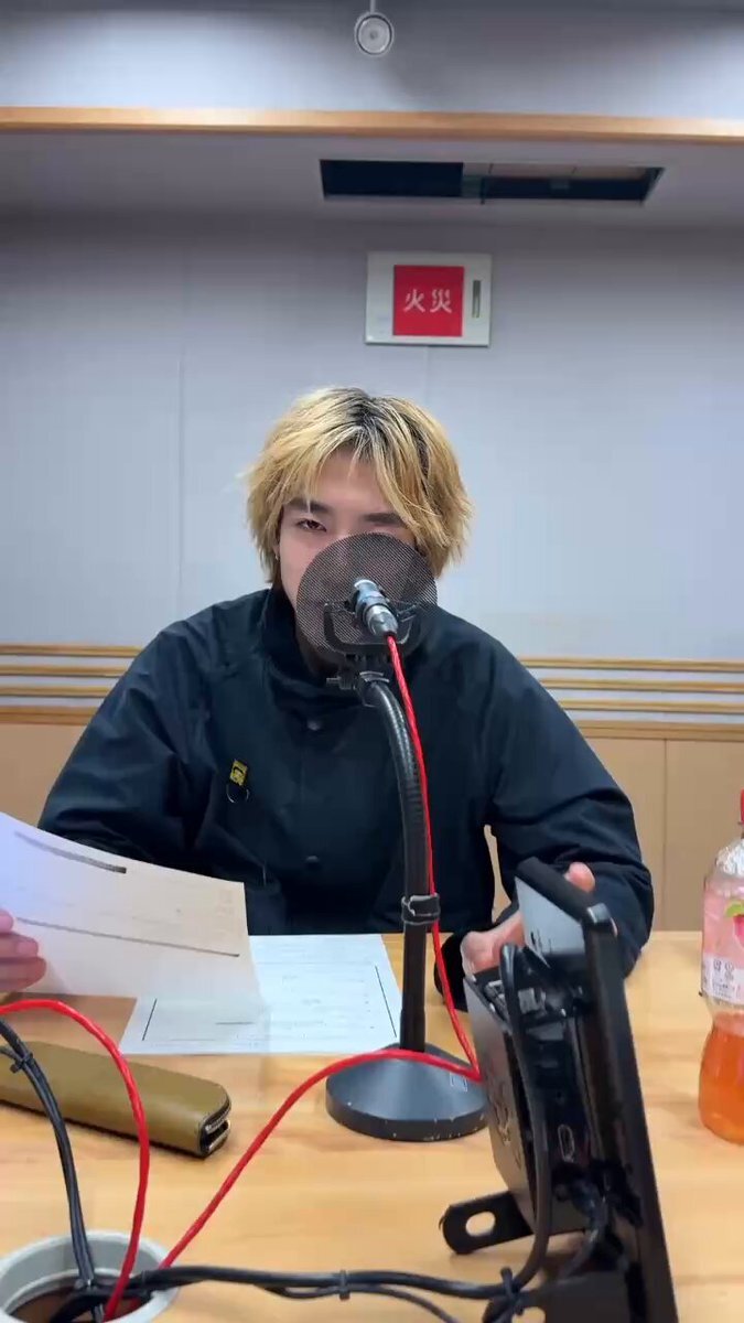 駒木根葵汰、ラジオでリスナーと交流！