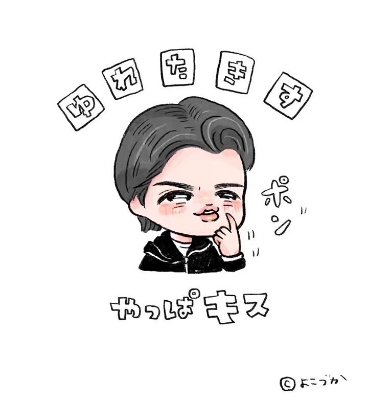 篠塚大輝の「ゆれたきす」に視聴者爆笑！ニノさんのひらがな作文ポーカー