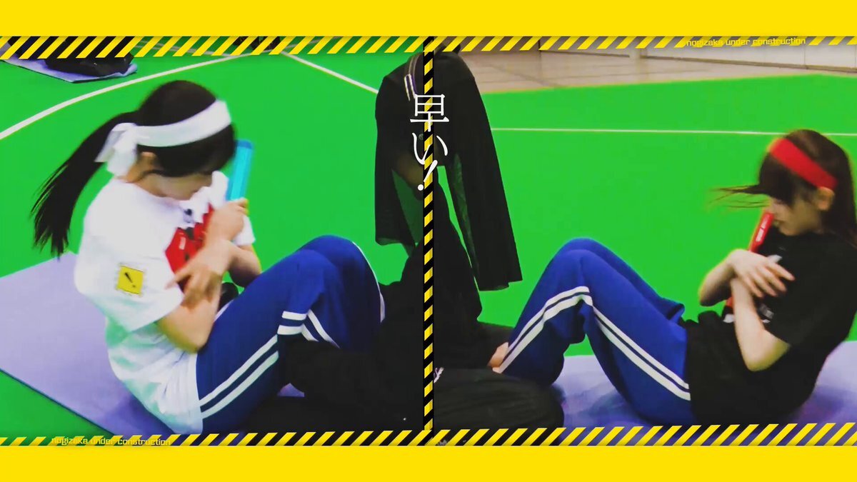 乃木坂工事中大運動会、ファンも大興奮！