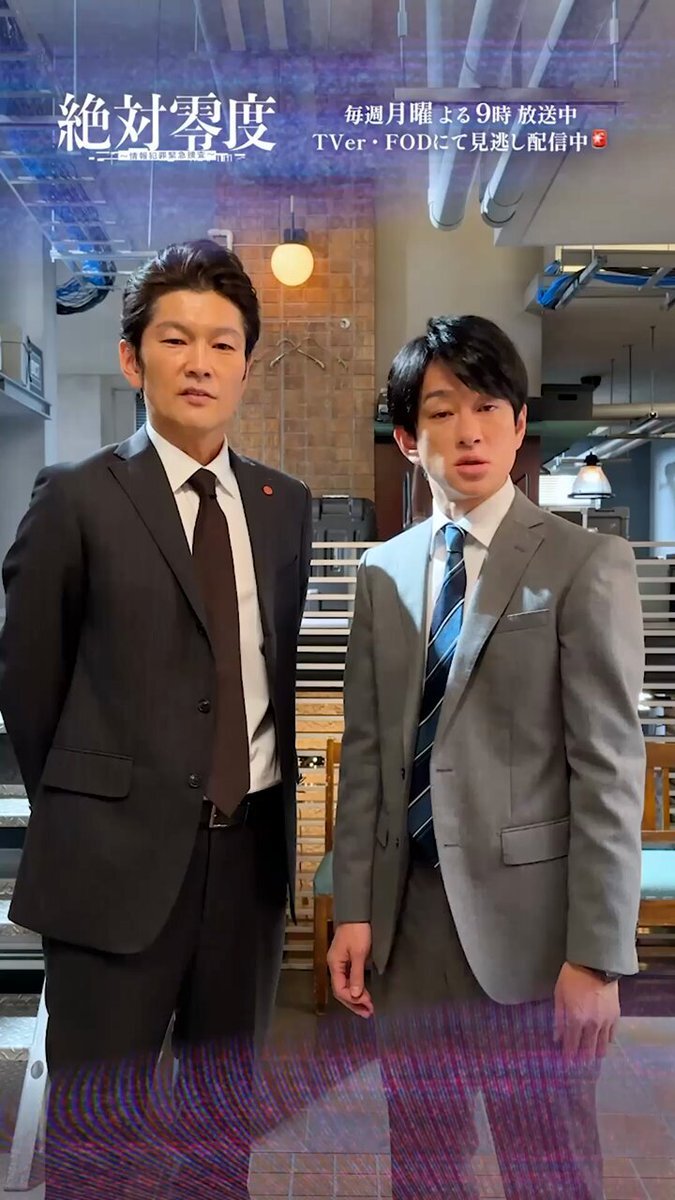 横山くん写真確認 横山くん or 横山さん」のYahoo!リアルタイム検索 - X（旧Twitter）を