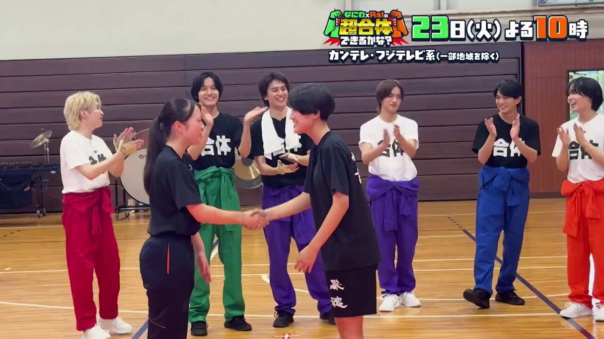 これは！めちゃくちゃすごいスーパーセブン！エネルギーがすごい体に