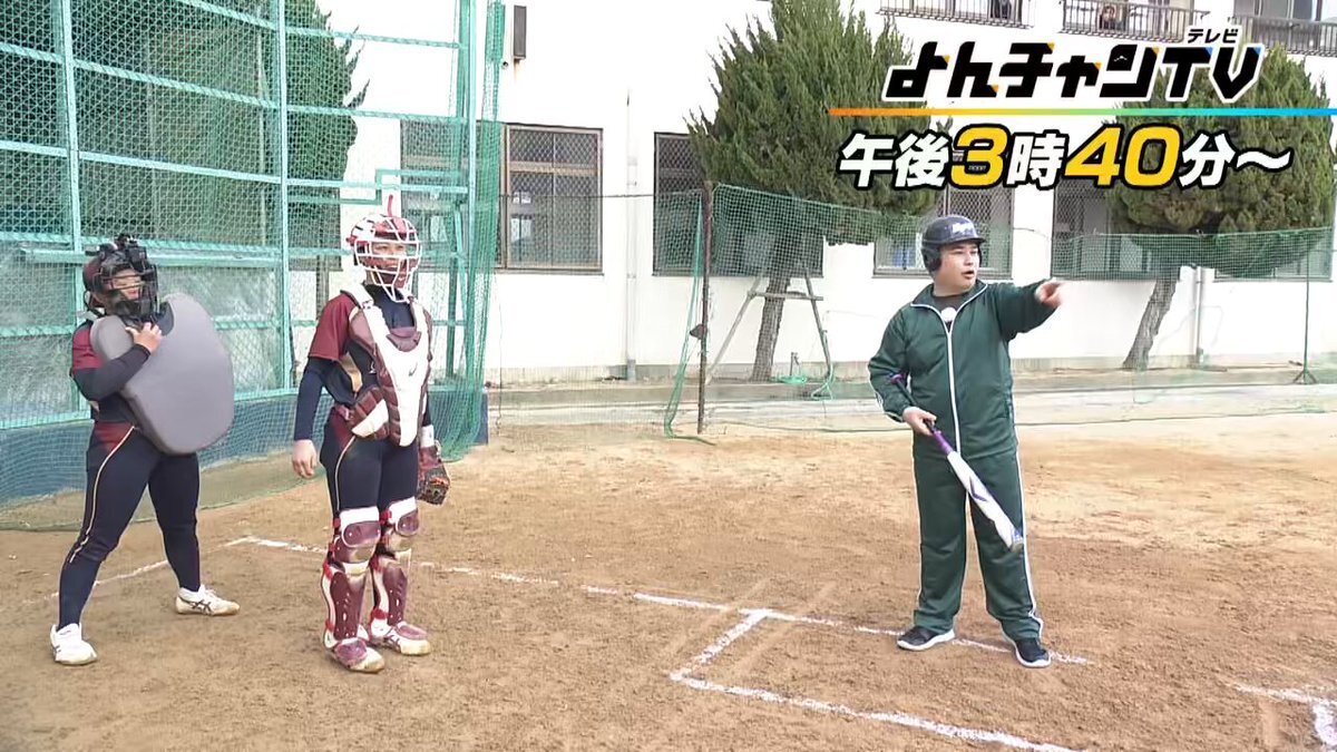 牛窪恵 