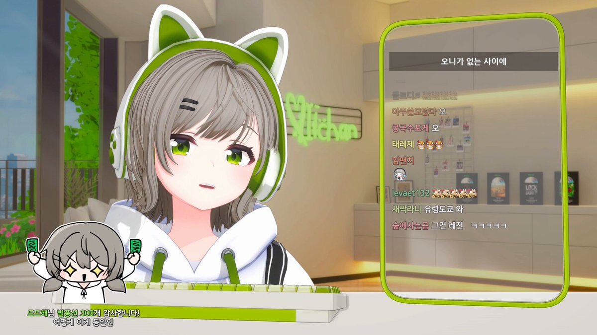 剣持刀也、幽霊東京カバーにファン歓喜！ 