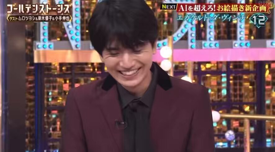 SixTONES「Golden SixTONES」くやち優吾が話題に！