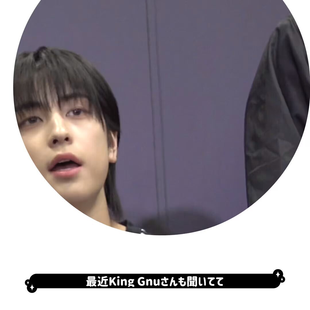 King Gnu」に関連する話題のポスト - Yahoo!リアルタイム検索