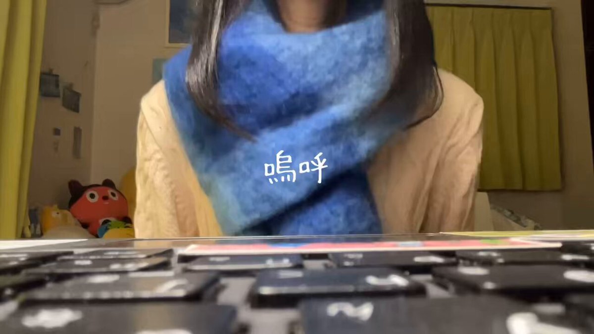 Aogumo、新曲「冬の魔法」リリース！