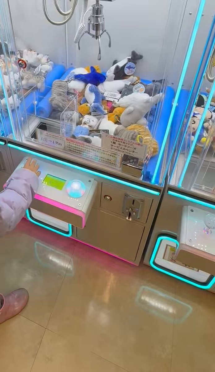 佐久間大介入所記念日」のYahoo!リアルタイム検索 - X（旧