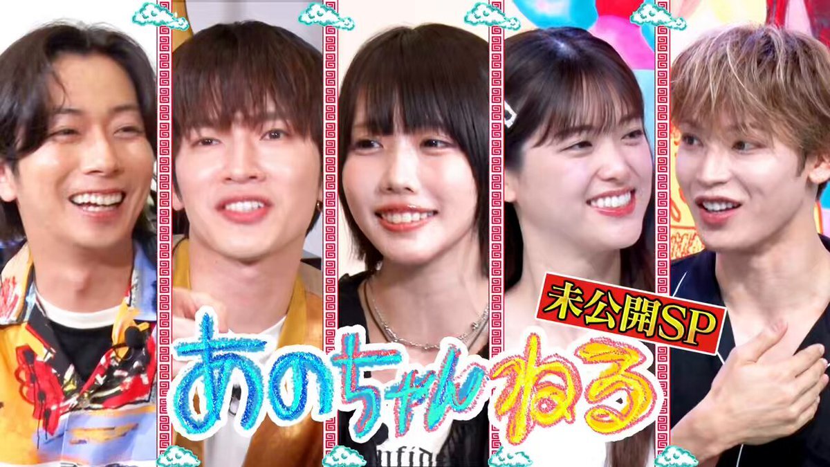 現在入手不可　松村沙友理　グッズまとめ売り 乃木坂46 OFFICIAL WEB SHOP | 乃木坂46 グッズ通販サイト