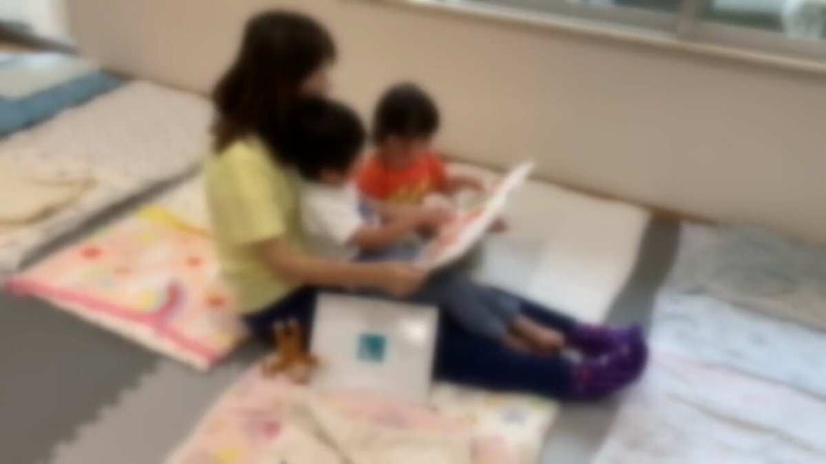 半ケツ　園児 