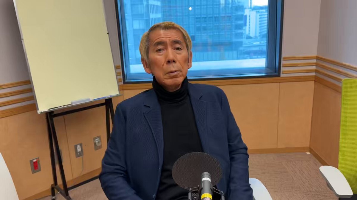 吉田照美氏ラジオ番組「親父熱愛」で政治や社会問題を論じる