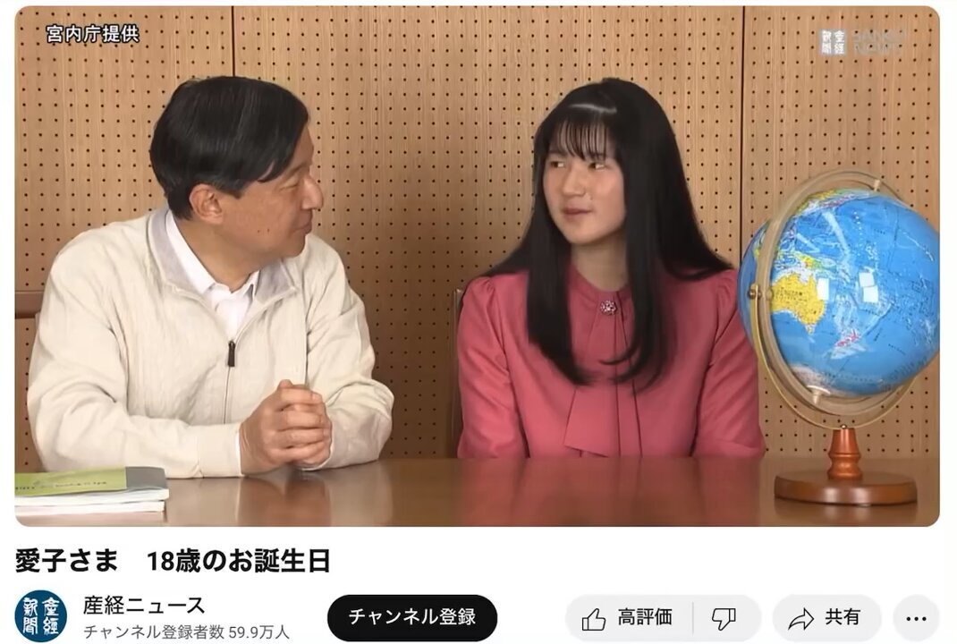 あいこさま専用ページ 愛様♡専用（愛子さま専用 （愛様♡専用ページ （愛子さまご成人