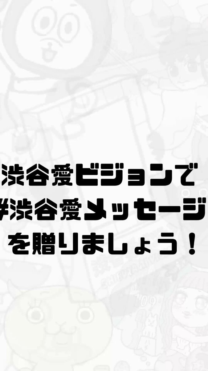 【送料無料】橘ケンチさん掲載ページ（ポスターサイズ）#9645 NEWS | 三代目J SOUL BROTHERS from EXILE TRIBE OFFICIAL WEBSITE