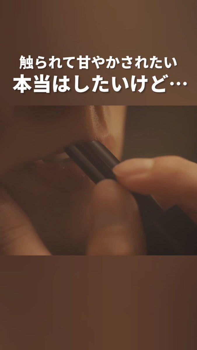 「25時、赤坂で」シーズン2、注目キャラは誰？