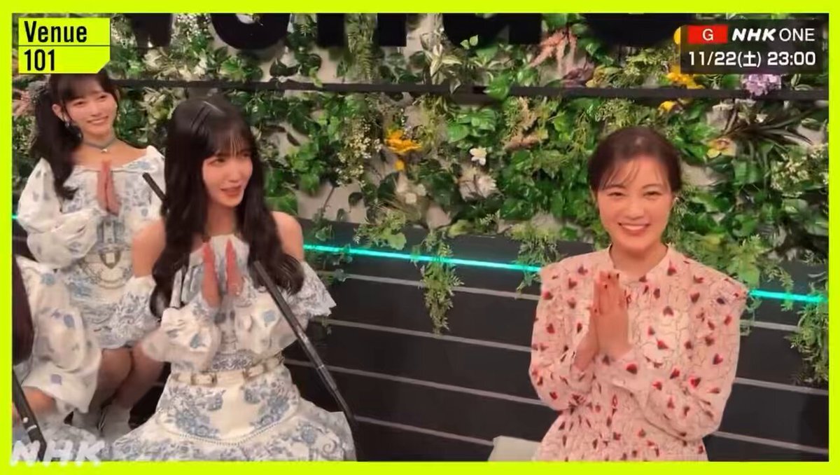 いくくぼのラスト歌番組、ファン感動「最高の思い出」