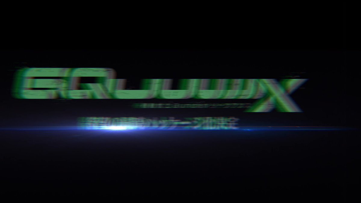 Gundam GQuuuuuuX Blu-ray発売決定！原画展交換も話題に