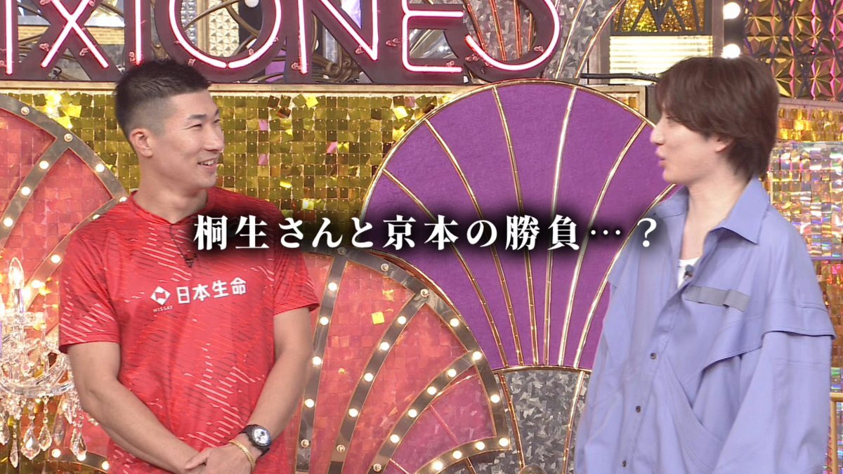 桐生選手、クイズでフルサイズご褒美グルメゲット！