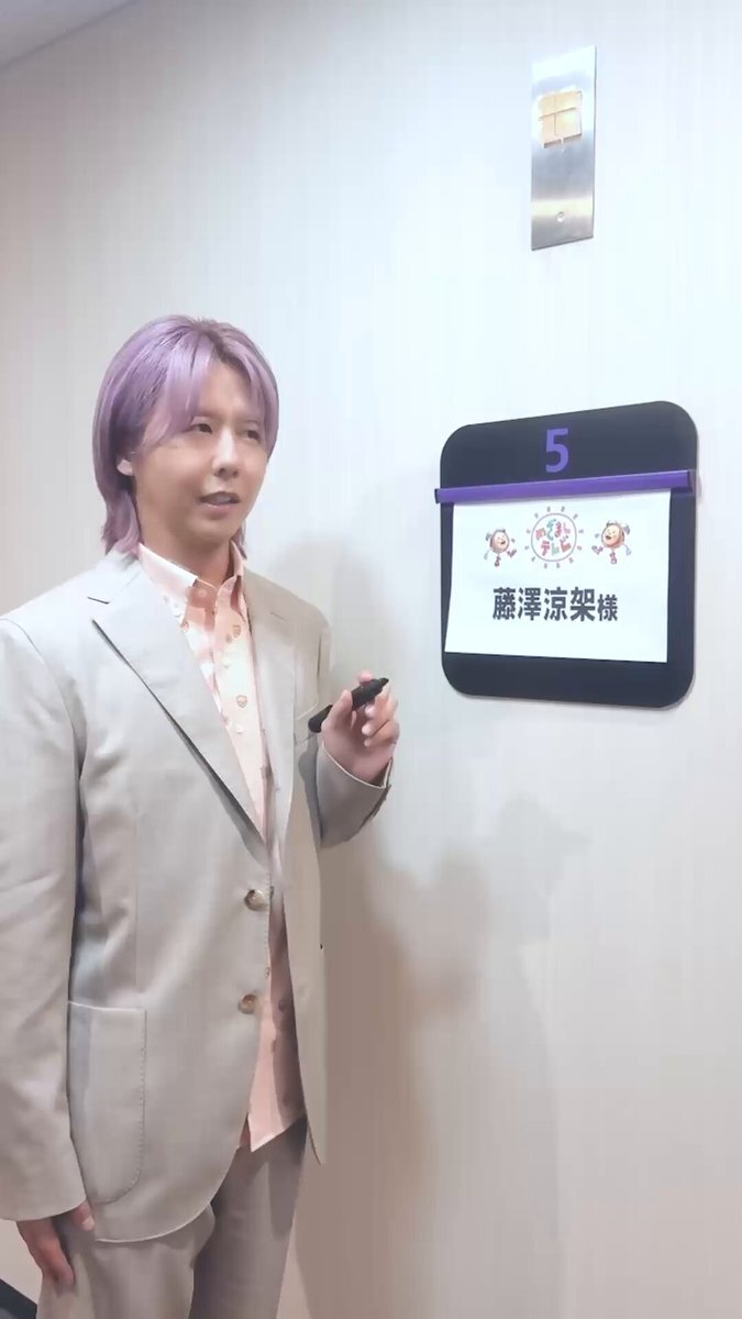 きゆう@プロフ欄確認必須❗️ かわいいお風呂セットのご紹介｜ワークマン | TikTok
