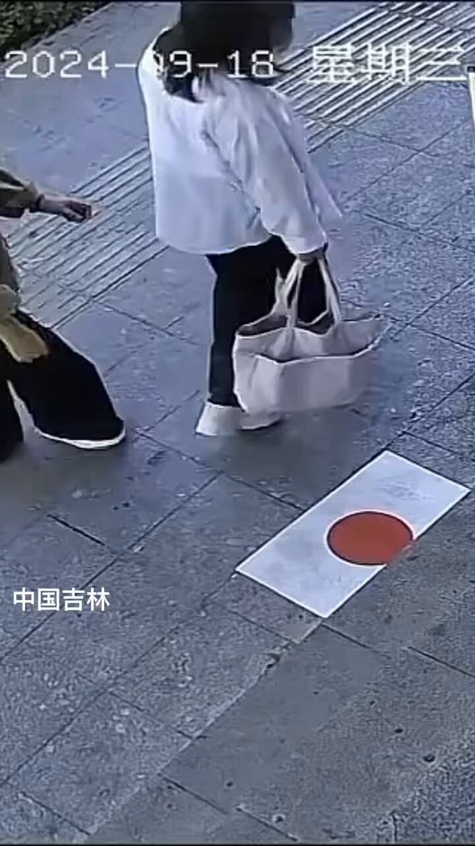 日中局長協議で中国側「14億人が怒っている」発言に波紋