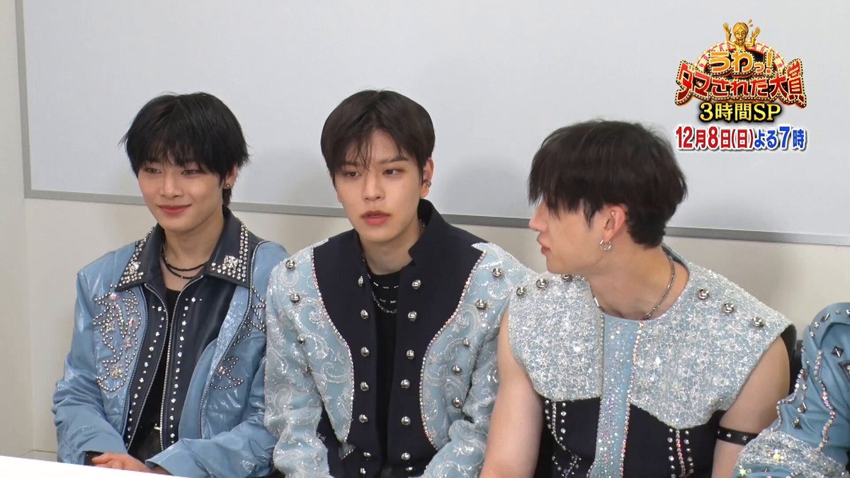 TXT、ダマされた大賞に出演！ファン歓喜「楽しみすぎる」