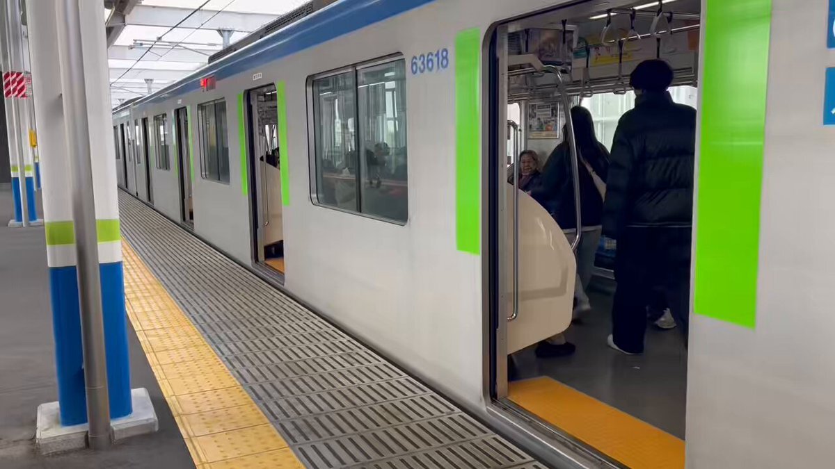 電車　爆睡　素人 