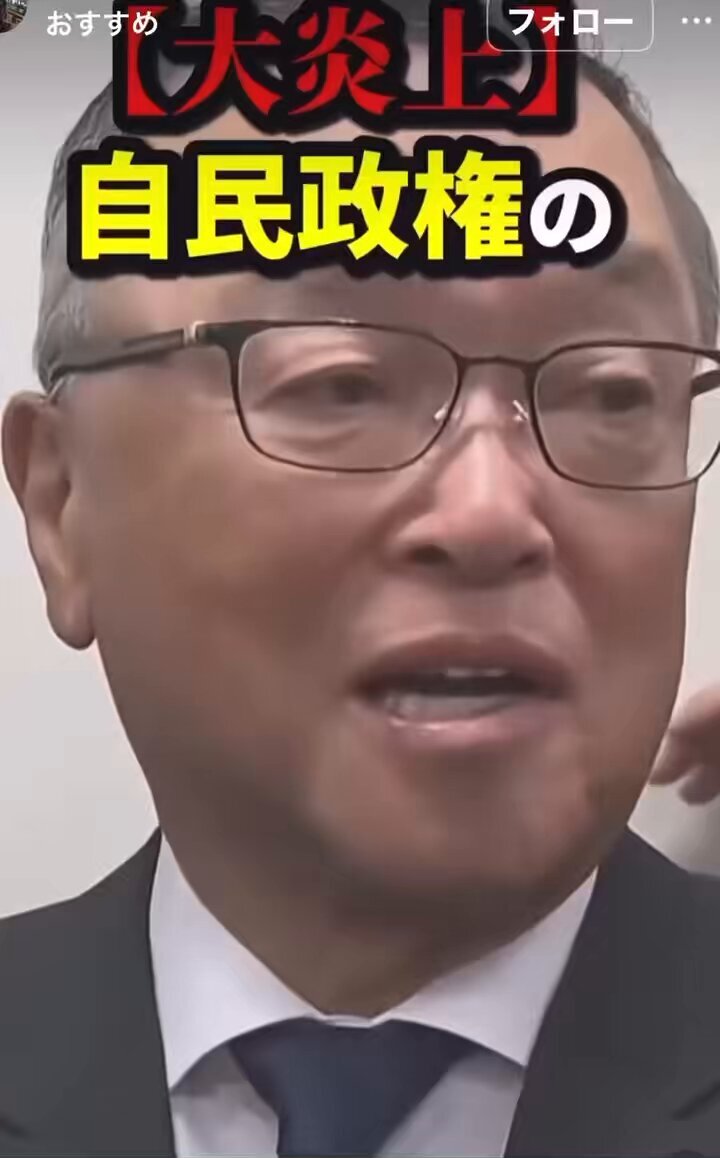 裁判 peace_harmony_Orange - Stuck On Maui