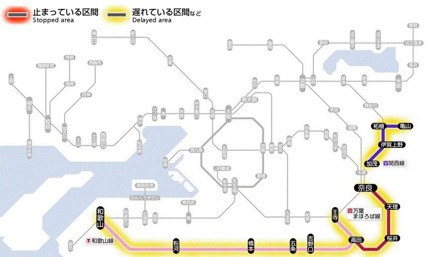 ペ*ん様 JR西日本　路線図（奈良線、万葉まほろば線、和歌山線）アクリル板　枠付 万葉まほろば線の路線図で駅名は何て読むの？ドアが開かないって