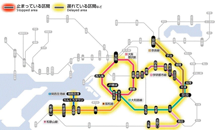 万葉まほろば線」のYahoo!リアルタイム検索 - X（旧Twitter）を
