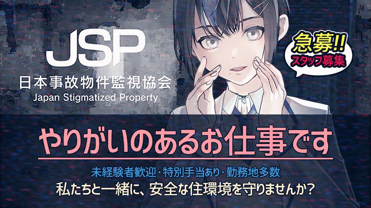 追悼いいねを！ 音泉通販特典付】天崎滉平・大塚剛央の「僕たちもう、フレンド