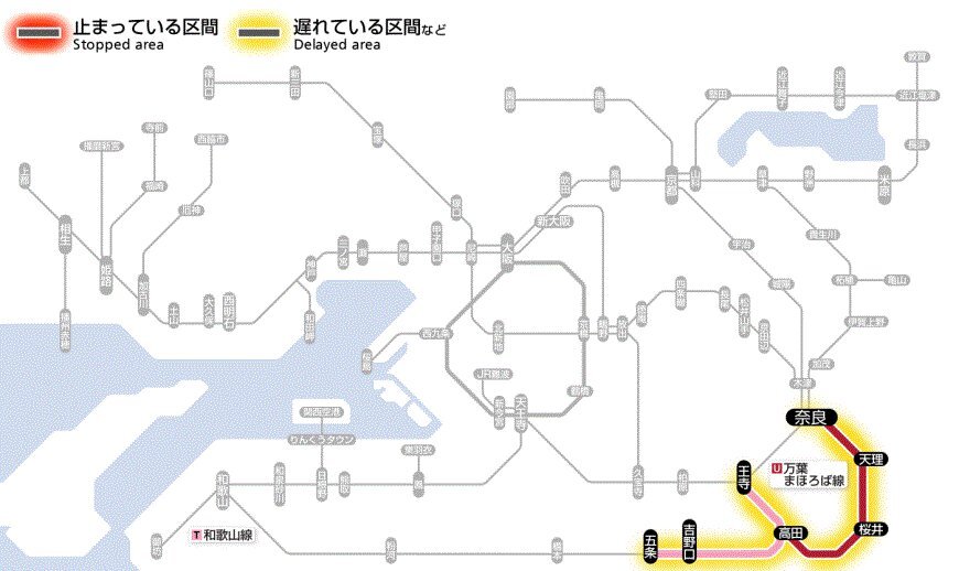 桜井線」のYahoo!リアルタイム検索 - X（旧Twitter）を
