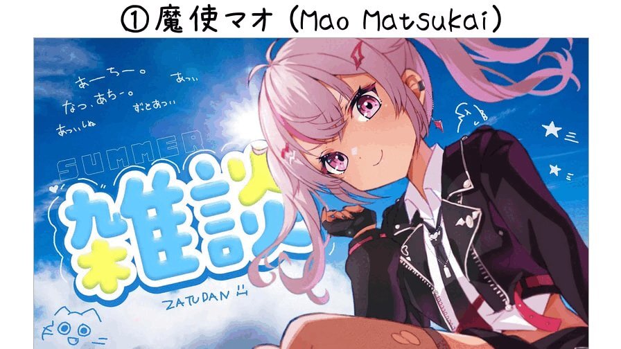 X（旧Twitter）で話題のおもしろ画像や動画 - Yahoo