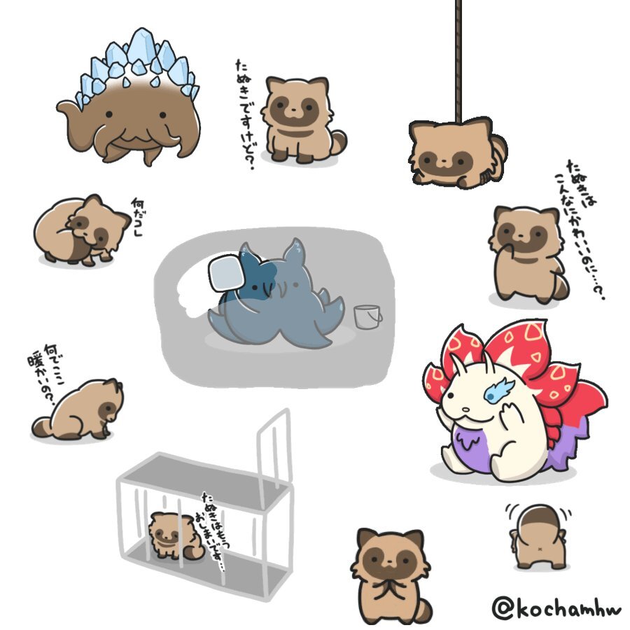 たぬき」のYahoo!リアルタイム検索 - X（旧Twitter）をリアルタイム検索