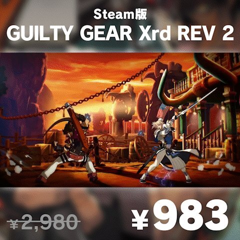 X（旧Twitter）で話題のおもしろ画像や動画 - Yahoo