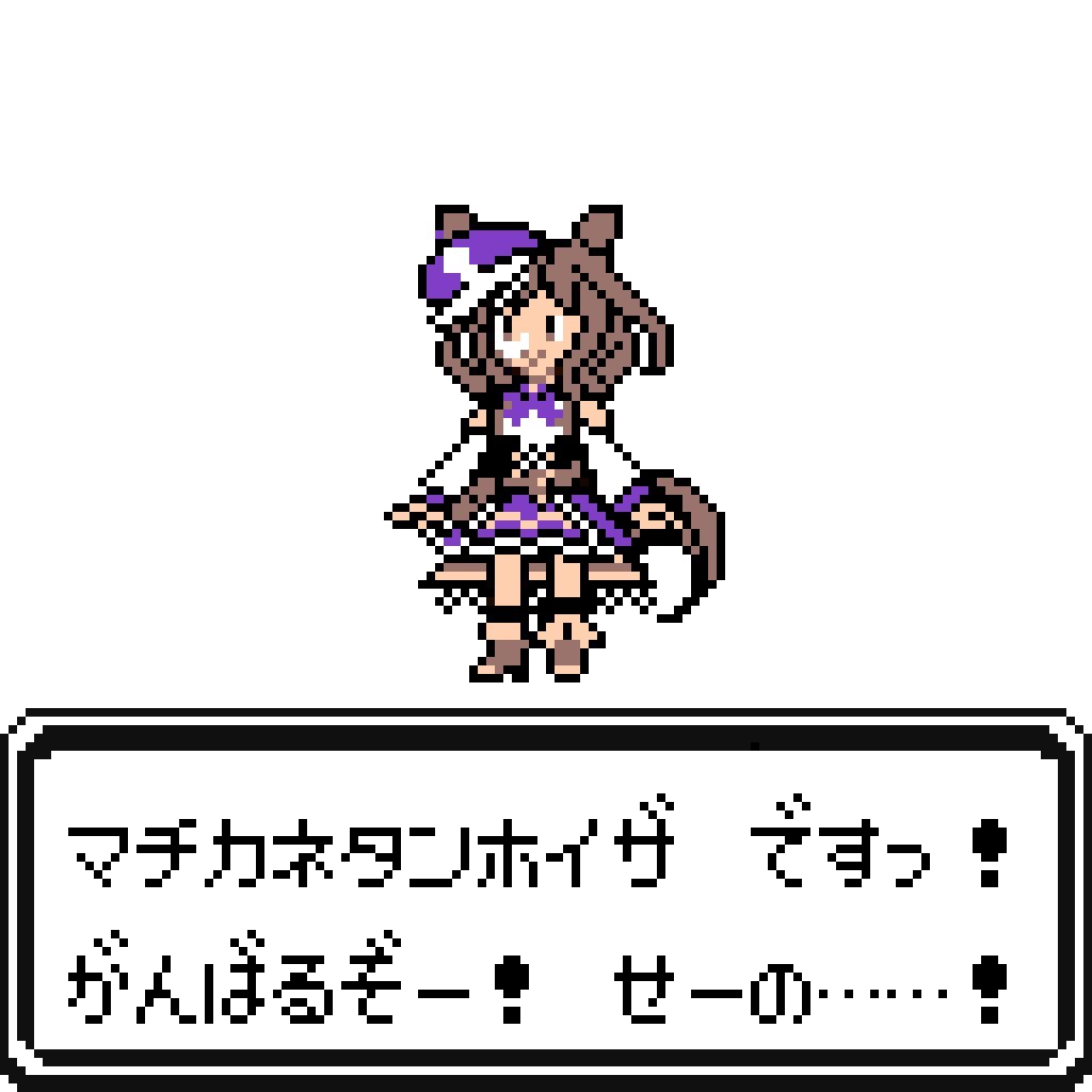 ポケモンクリスタル」のYahoo!リアルタイム検索 - X（旧Twitter