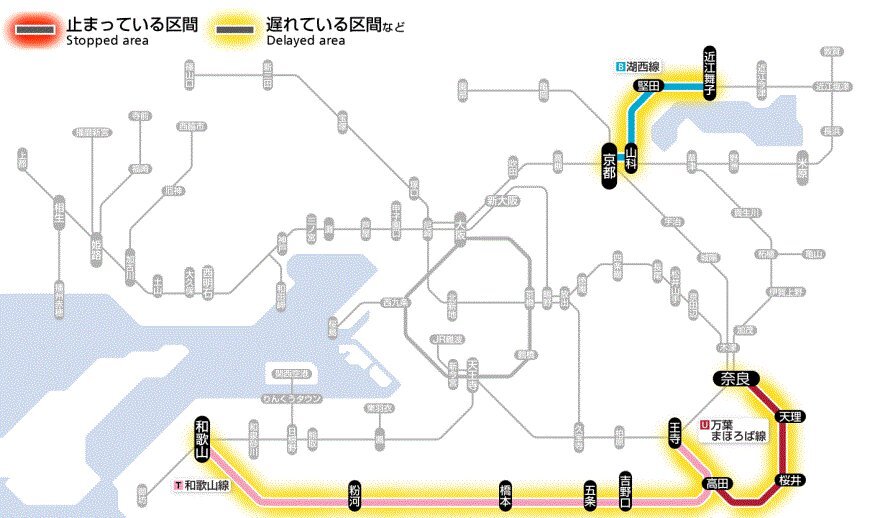 桜井線」のYahoo!リアルタイム検索 - X（旧Twitter）を