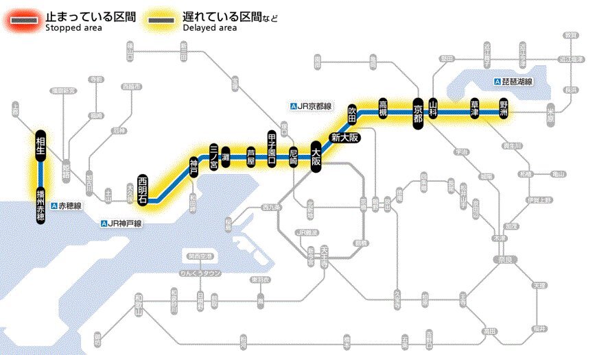 大阪駅などの発車標、播州赤穂行きが 「姫路方面 播州赤穂行き