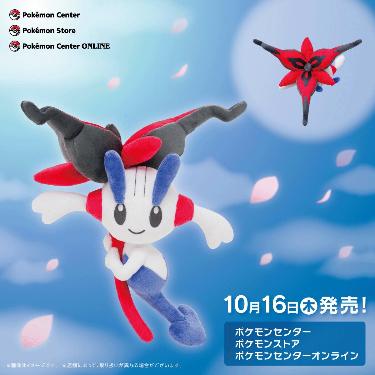 確認(*´艸`)☀︎*.。 BMW カムシャフトポジションセンサー Oリング 出荷締切18時 6