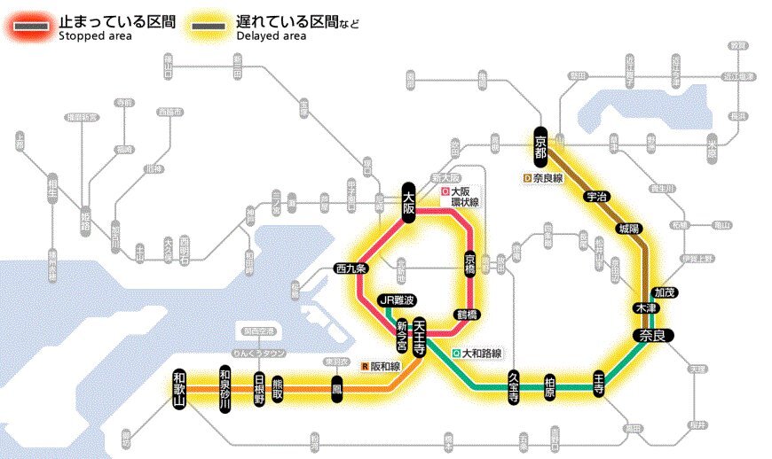 万葉まほろば線」のYahoo!リアルタイム検索 - X（旧Twitter）を