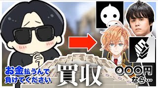 オサミンティヌス3世 のtwitter検索結果 Yahoo リアルタイム検索