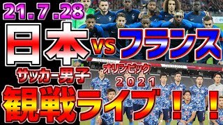 リアルタイム検索 東京オリンピック パラリンピックガイド Yahoo Japan