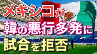 リアルタイム検索 東京オリンピック パラリンピックガイド Yahoo Japan